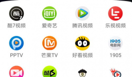 免费视频网站,海量资源一网打尽，畅享观影新体验