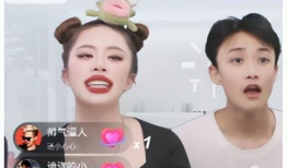 t91咖啡大嘴直播间,揭秘咖啡文化魅力与趣味互动